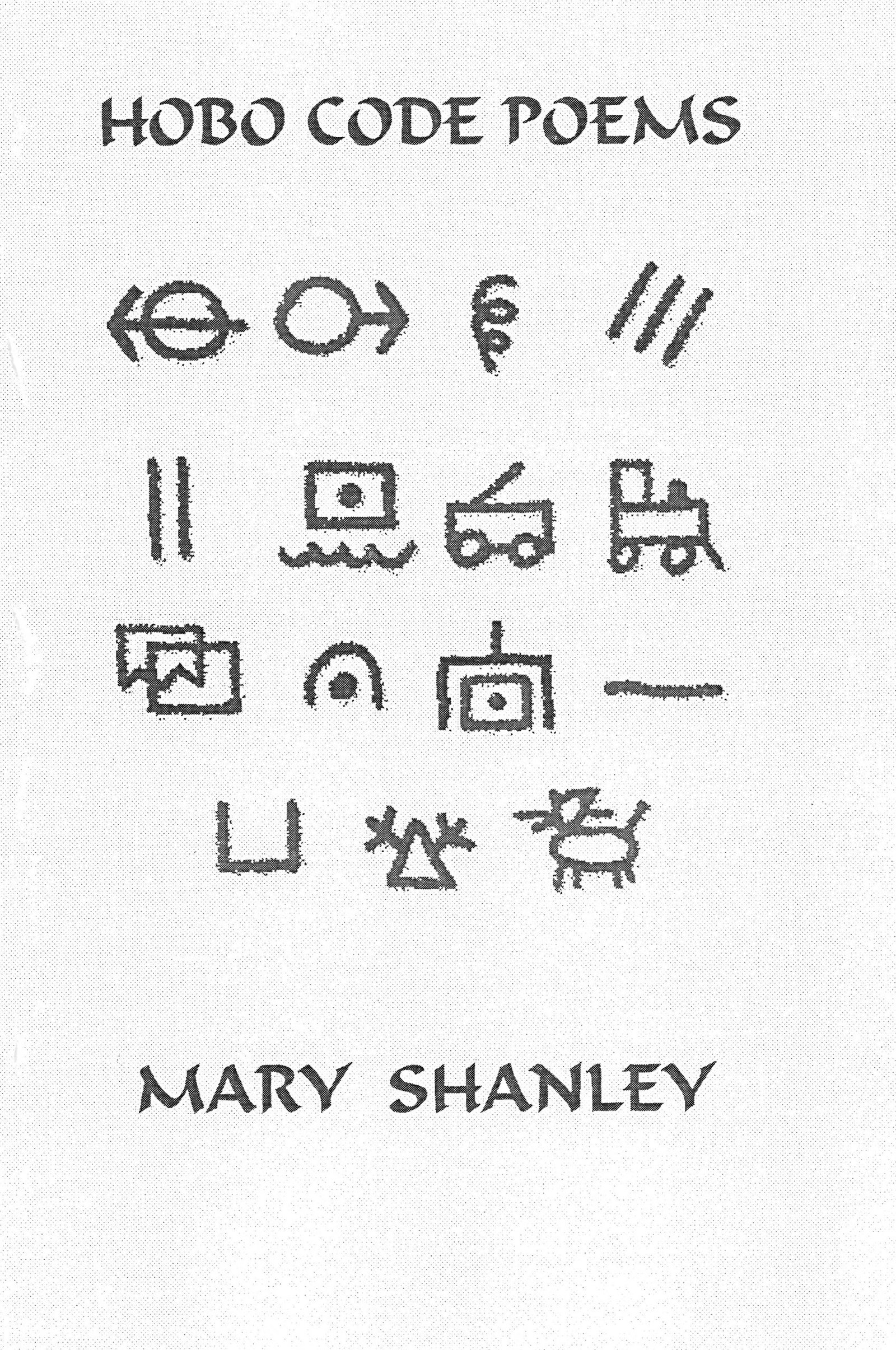 Mary-Shanley-Hobo-Poems
